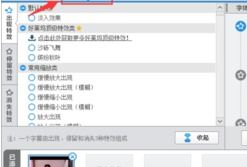 如何去除视频中的文字,视频去文字技巧解析